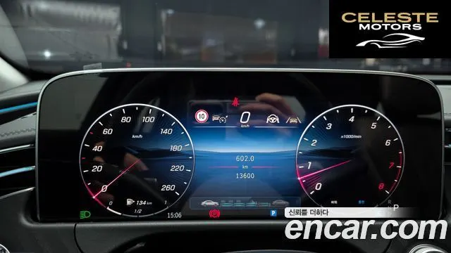 MERCEDES BENZ E-Classe W214 E200 Avantgarde 2025 — photo 8 sur 20