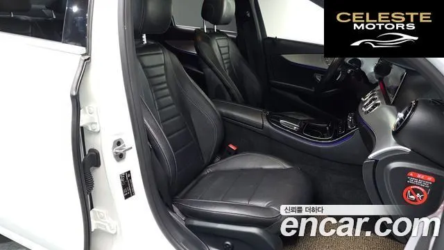 MERCEDES BENZ E-Classe W213 E250 Avantgarde 2021 — photo 10 sur 20