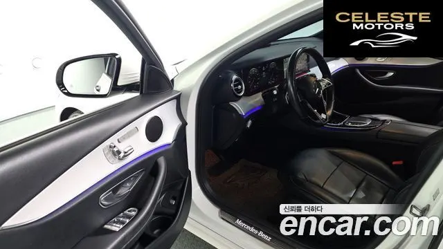 MERCEDES BENZ E-Classe W213 E250 Avantgarde 2021 — photo 11 sur 20