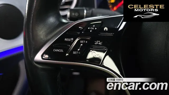 MERCEDES BENZ E-Classe W213 E250 Avantgarde 2021 — photo 18 sur 20