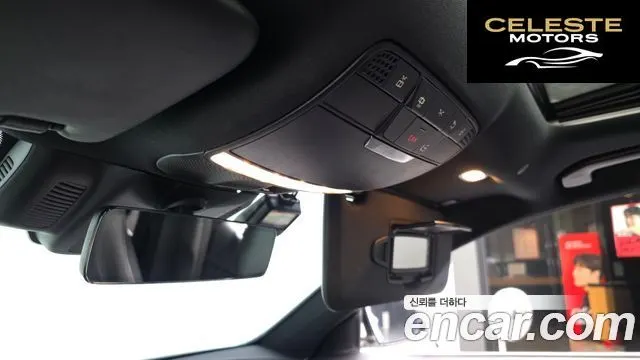 MERCEDES BENZ E-Classe W213 E250 Avantgarde 2021 — photo 19 sur 20