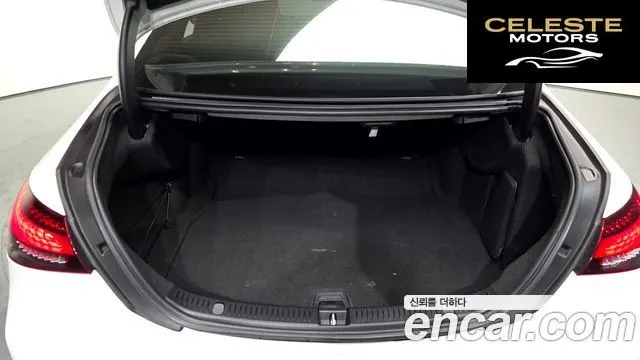 MERCEDES BENZ E-Classe W213 E250 Avantgarde 2021 — photo 20 sur 20