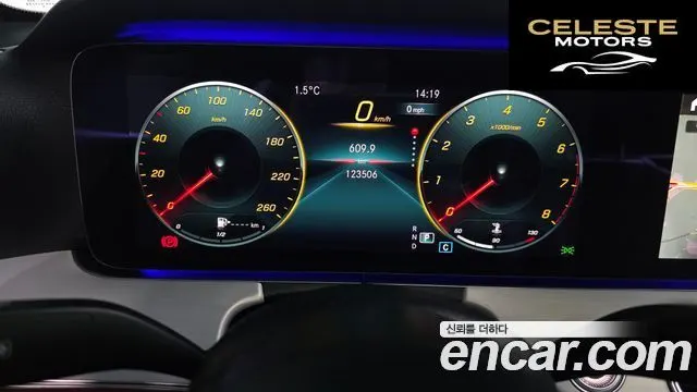 MERCEDES BENZ E-Classe W213 E250 Avantgarde 2021 — photo 8 sur 20