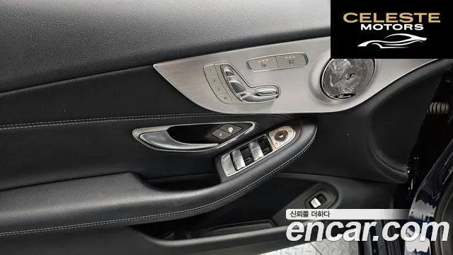 MERCEDES BENZ C-Classe W205 C200 Cabriolet 2017 — photo 14 sur 20