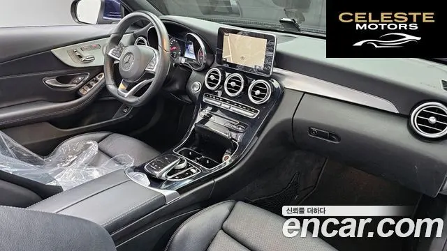 MERCEDES BENZ C-Classe W205 C200 Cabriolet 2017 — photo 7 sur 20