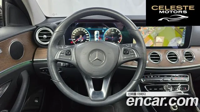 MERCEDES BENZ E-Classe W213 E300 4MATIC Exclusive 2018 — photo 13 sur 20