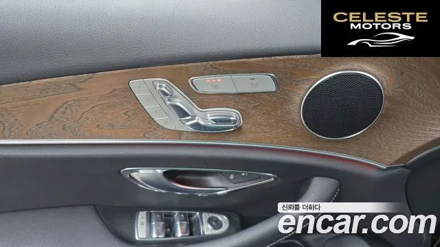 MERCEDES BENZ E-Classe W213 E300 4MATIC Exclusive 2018 — photo 17 sur 20