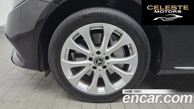MERCEDES BENZ E-Classe W213 E300 4MATIC Exclusive 2018 — photo 5 sur 20