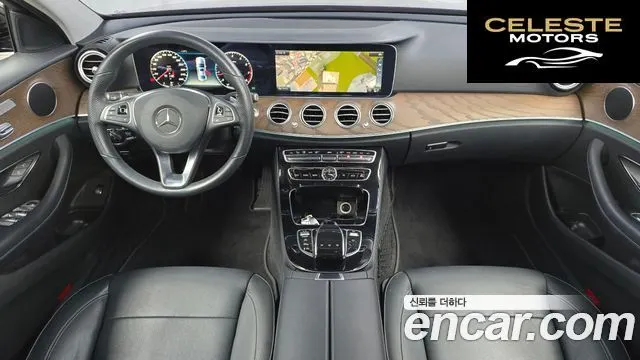 MERCEDES BENZ E-Classe W213 E300 4MATIC Exclusive 2018 — photo 7 sur 20
