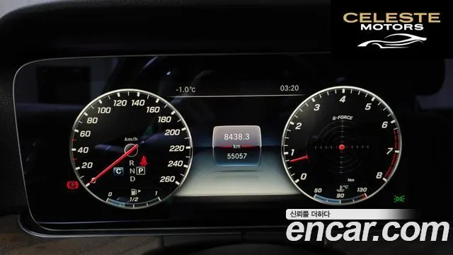 MERCEDES BENZ E-Classe W213 E300 4MATIC Exclusive 2018 — photo 8 sur 20