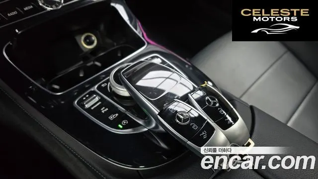 MERCEDES BENZ E-Classe W213 E300 4MATIC Exclusive 2018 — photo 9 sur 20