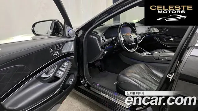 MERCEDES MAYBACH S-Classe W222 S500 2015 — photo 10 sur 26