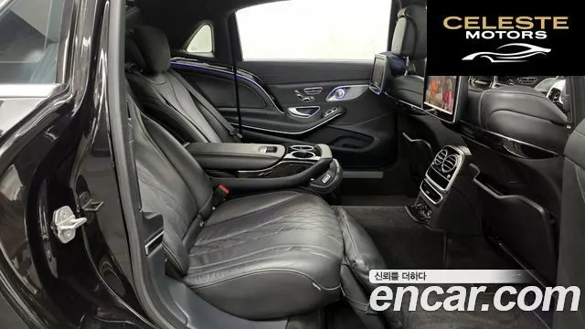 MERCEDES MAYBACH S-Classe W222 S500 2015 — photo 12 sur 26