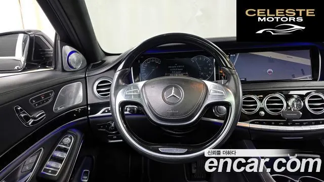 MERCEDES MAYBACH S-Classe W222 S500 2015 — photo 13 sur 26