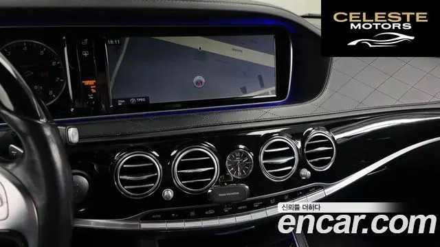 MERCEDES MAYBACH S-Classe W222 S500 2015 — photo 14 sur 26