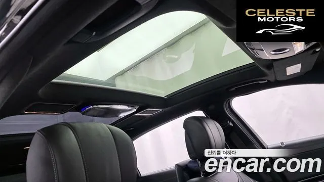 MERCEDES MAYBACH S-Classe W222 S500 2015 — photo 17 sur 26