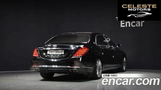 MERCEDES MAYBACH S-Classe W222 S500 2015 — photo 2 sur 26