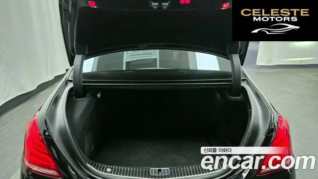 MERCEDES MAYBACH S-Classe W222 S500 2015 — photo 20 sur 26