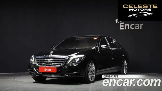 MERCEDES MAYBACH S-Classe W222 S500 2015 — photo 23 sur 26