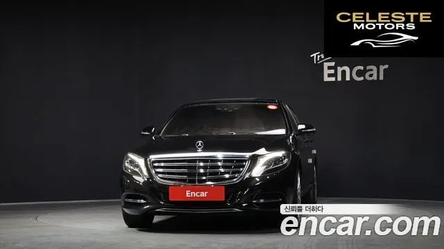 MERCEDES MAYBACH S-Classe W222 S500 2015 — photo 3 sur 26