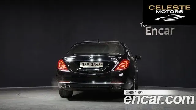 MERCEDES MAYBACH S-Classe W222 S500 2015 — photo 4 sur 26