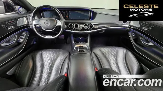 MERCEDES MAYBACH S-Classe W222 S500 2015 — photo 7 sur 26