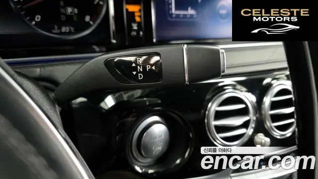 MERCEDES MAYBACH S-Classe W222 S500 2015 — photo 9 sur 26