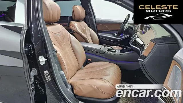 MERCEDES MAYBACH S-Classe W222 S650 2018 — photo 10 sur 20