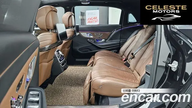 MERCEDES MAYBACH S-Classe W222 S650 2018 — photo 12 sur 20