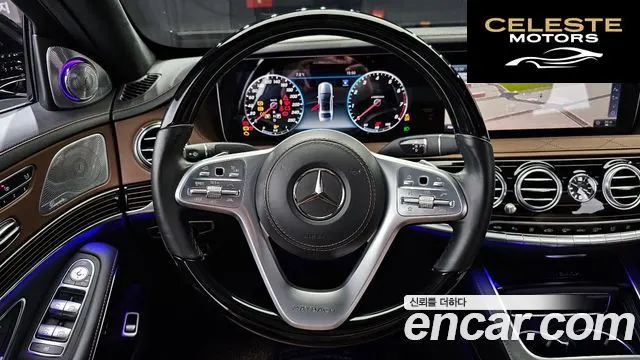 MERCEDES MAYBACH S-Classe W222 S650 2018 — photo 13 sur 20