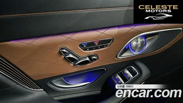 MERCEDES MAYBACH S-Classe W222 S650 2018 — photo 17 sur 20
