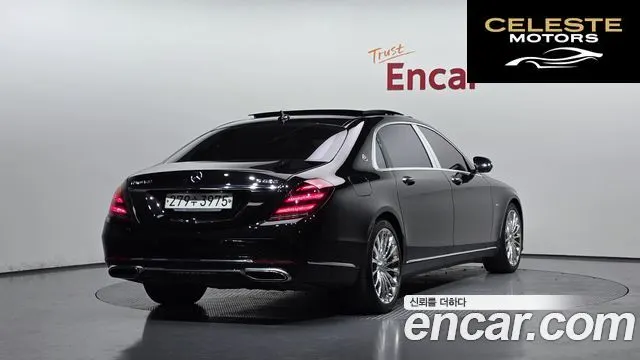 MERCEDES MAYBACH S-Classe W222 S650 2018 — photo 2 sur 20