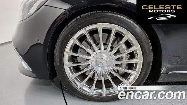MERCEDES MAYBACH S-Classe W222 S650 2018 — photo 5 sur 20