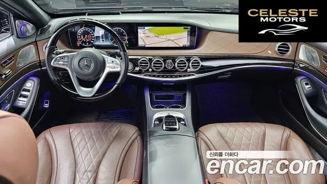 MERCEDES MAYBACH S-Classe W222 S650 2018 — photo 7 sur 20