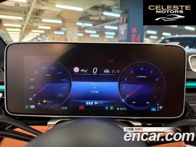 MERCEDES BENZ S-Classe W223 S450L 4MATIC 2023 — photo 10 sur 23