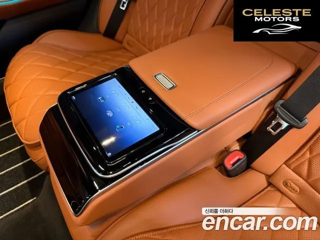 MERCEDES BENZ S-Classe W223 S450L 4MATIC 2023 — photo 17 sur 23