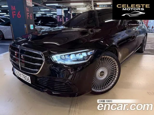 MERCEDES BENZ S-Classe W223 S450L 4MATIC 2023 — photo 3 sur 23