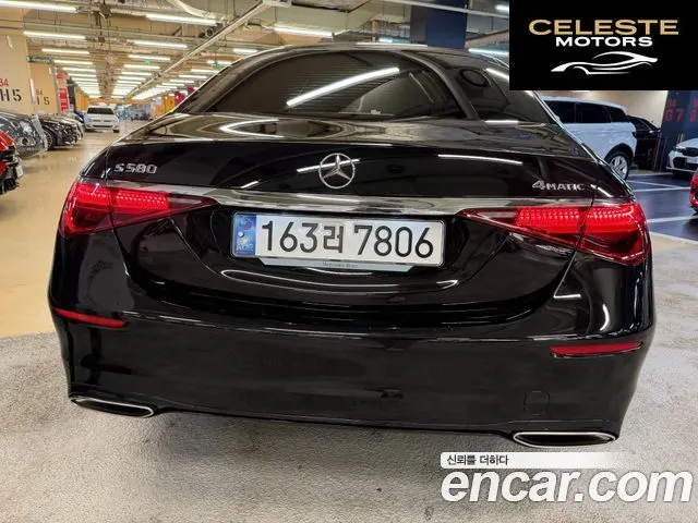 MERCEDES BENZ S-Classe W223 S450L 4MATIC 2023 — photo 5 sur 23