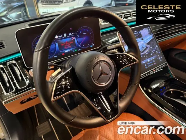 MERCEDES BENZ S-Classe W223 S450L 4MATIC 2023 — photo 9 sur 23
