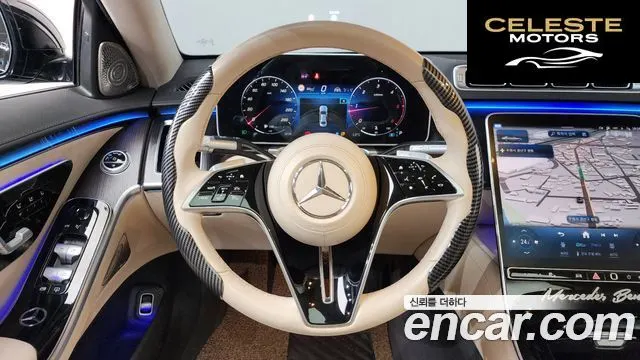 MERCEDES BENZ S-Classe W223 S350 d 2021 — photo 13 sur 20