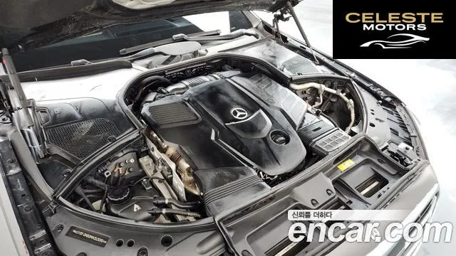 MERCEDES BENZ S-Classe W223 S350 d 2021 — photo 6 sur 20