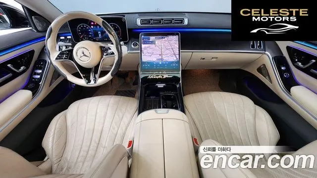 MERCEDES BENZ S-Classe W223 S350 d 2021 — photo 7 sur 20