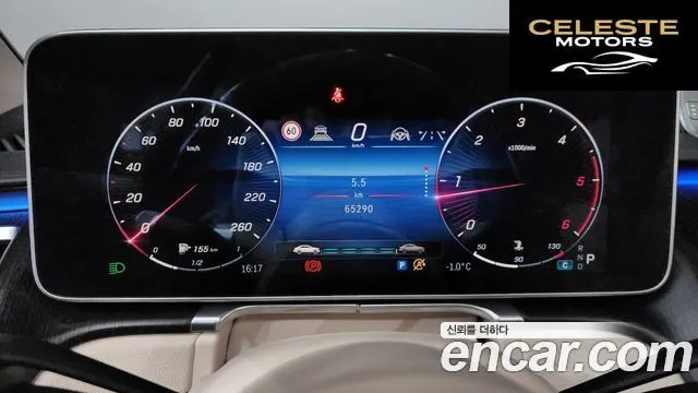 MERCEDES BENZ S-Classe W223 S350 d 2021 — photo 8 sur 20