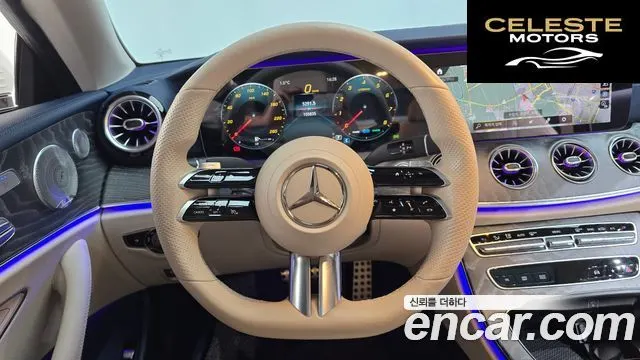 MERCEDES BENZ E-Classe W213 E450 4MATIC Coupé 2021 — photo 12 sur 20