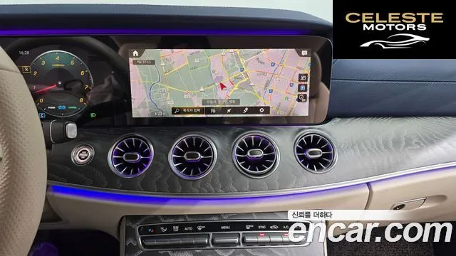 MERCEDES BENZ E-Classe W213 E450 4MATIC Coupé 2021 — photo 13 sur 20