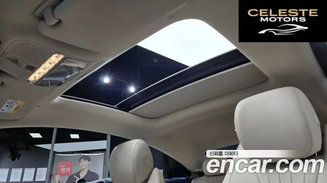 MERCEDES BENZ E-Classe W213 E450 4MATIC Coupé 2021 — photo 18 sur 20