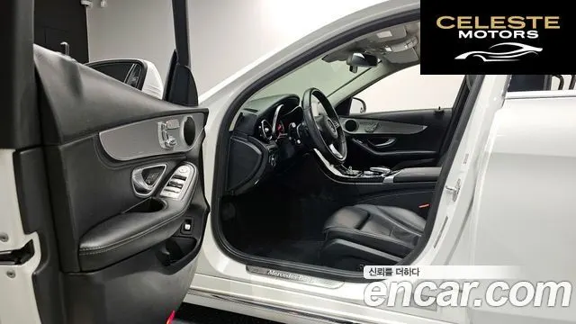 MERCEDES BENZ C-Classe W205 C220 d Avantgarde 2016 — photo 10 sur 20