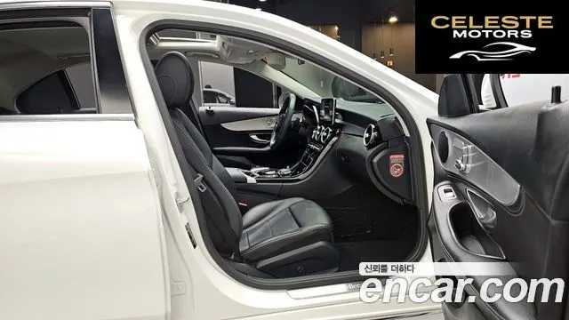 MERCEDES BENZ C-Classe W205 C220 d Avantgarde 2016 — photo 11 sur 20