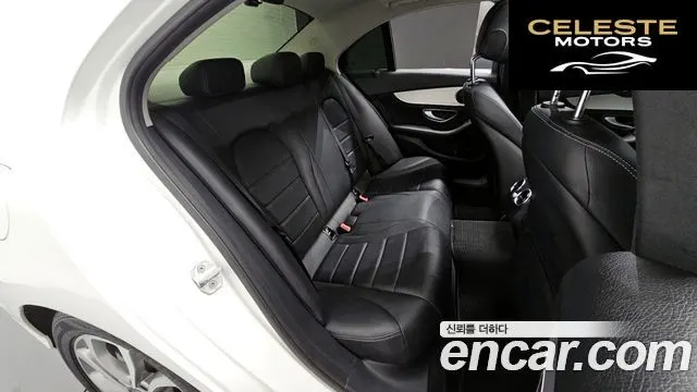 MERCEDES BENZ C-Classe W205 C220 d Avantgarde 2016 — photo 12 sur 20