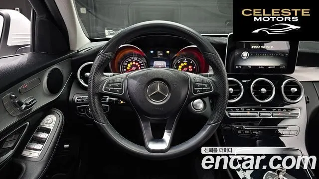 MERCEDES BENZ C-Classe W205 C220 d Avantgarde 2016 — photo 13 sur 20